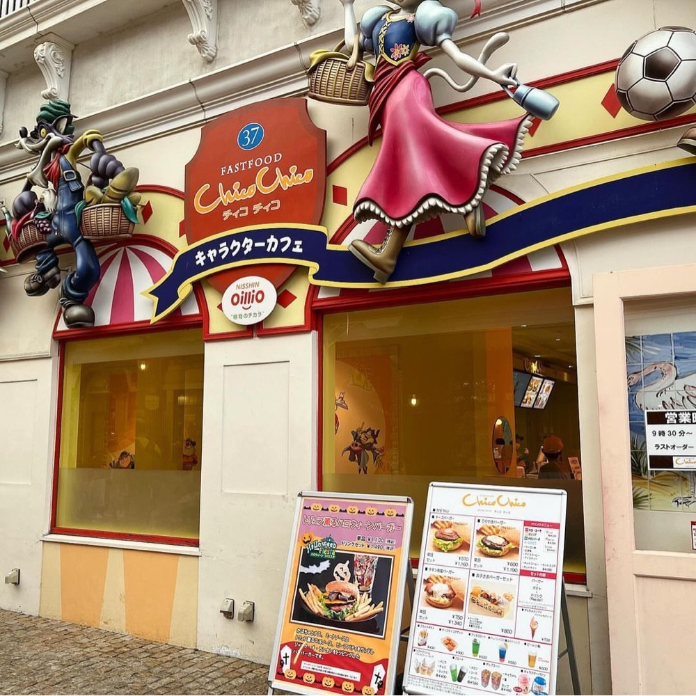 kaze_gourmetさんが投稿したチィコチィコ （Chico Chico）に関する口コミの画像