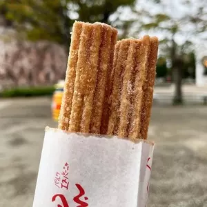 チュレリア