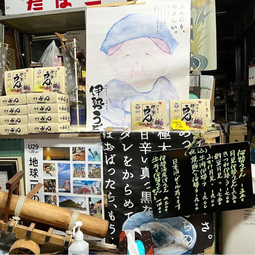 kaze_gourmetさんが投稿した若草堂（ワカクサドウ）に関する口コミの画像