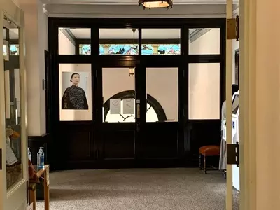 鳩山会館