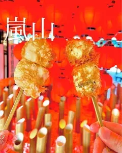 湯葉チーズ本舗 1枚目