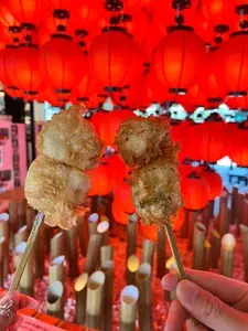 湯葉チーズ本舗 3枚目