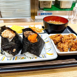 施設画像