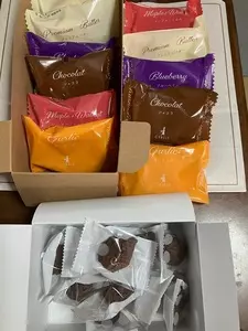 シベールの杜 山梨響が丘店（CYBELE）