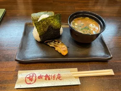 コメダ和喫茶 おかげ庵 横浜ランドマークプラザ店