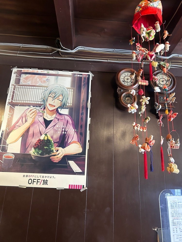 えみえみっさんが投稿した甘味処 柴ふく（カンミドコロシバフク）に関する口コミの画像