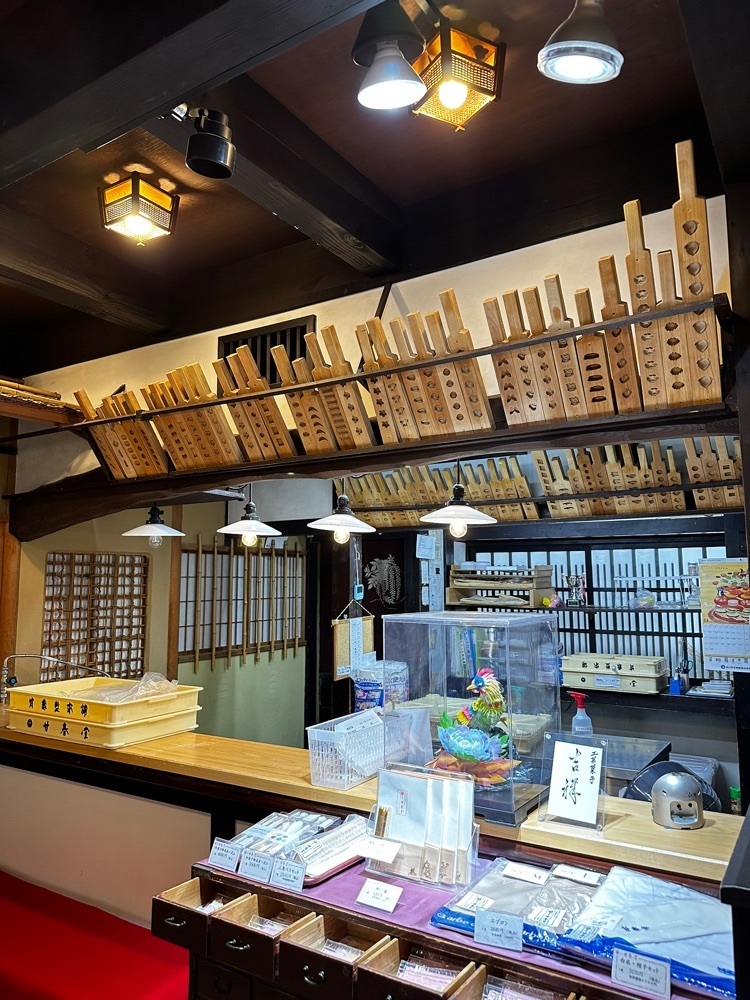 marco_travelnoteさんが投稿した甘春堂 東店（かんしゅんどう）に関する口コミの画像