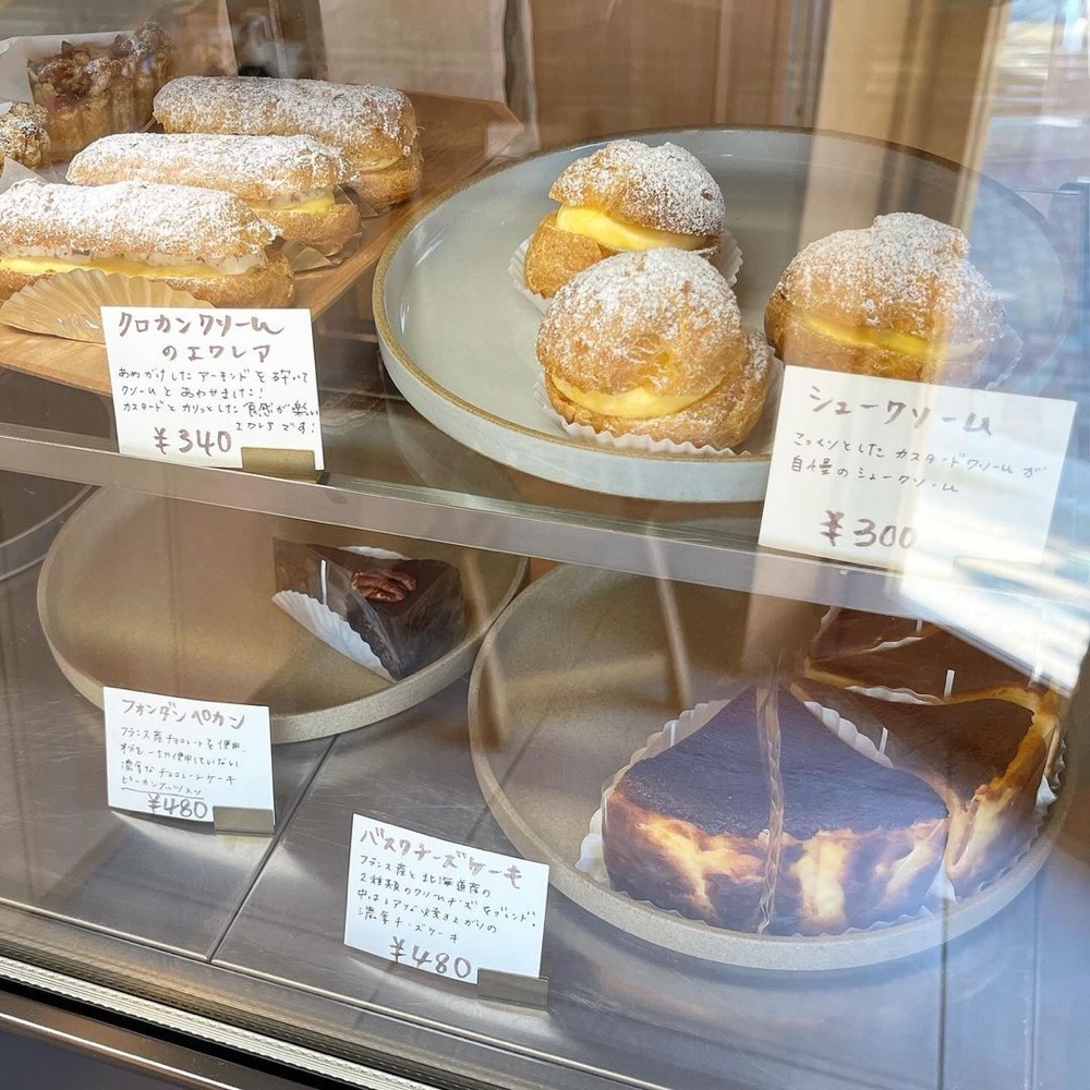 kaze_gourmetさんが投稿したコトノハ菓子店に関する口コミの画像