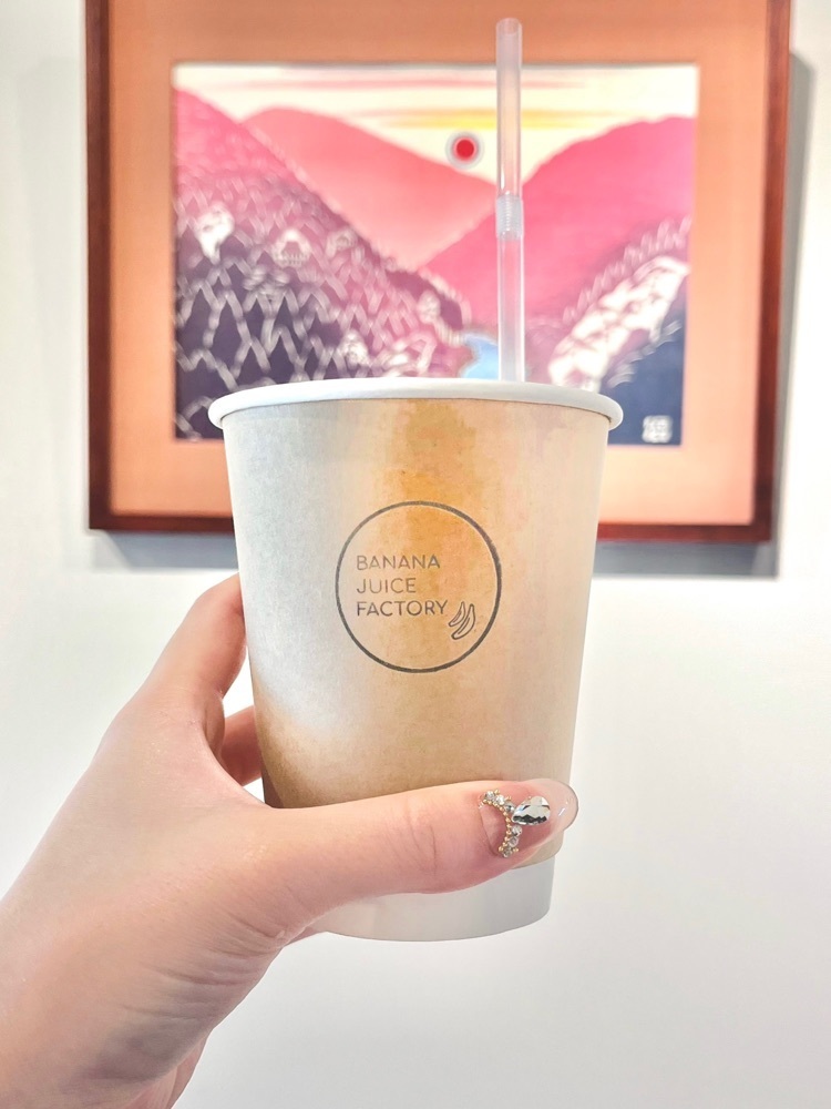 mamama__tさんが投稿したBANANA JUICE FACTORY（バナナ ジュース ファクトリー）に関する口コミの画像