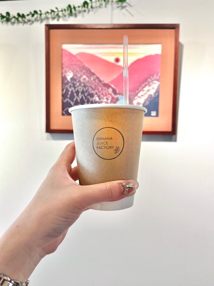mamama__tさんが投稿したBANANA JUICE FACTORY（バナナ ジュース ファクトリー）に関する口コミの画像