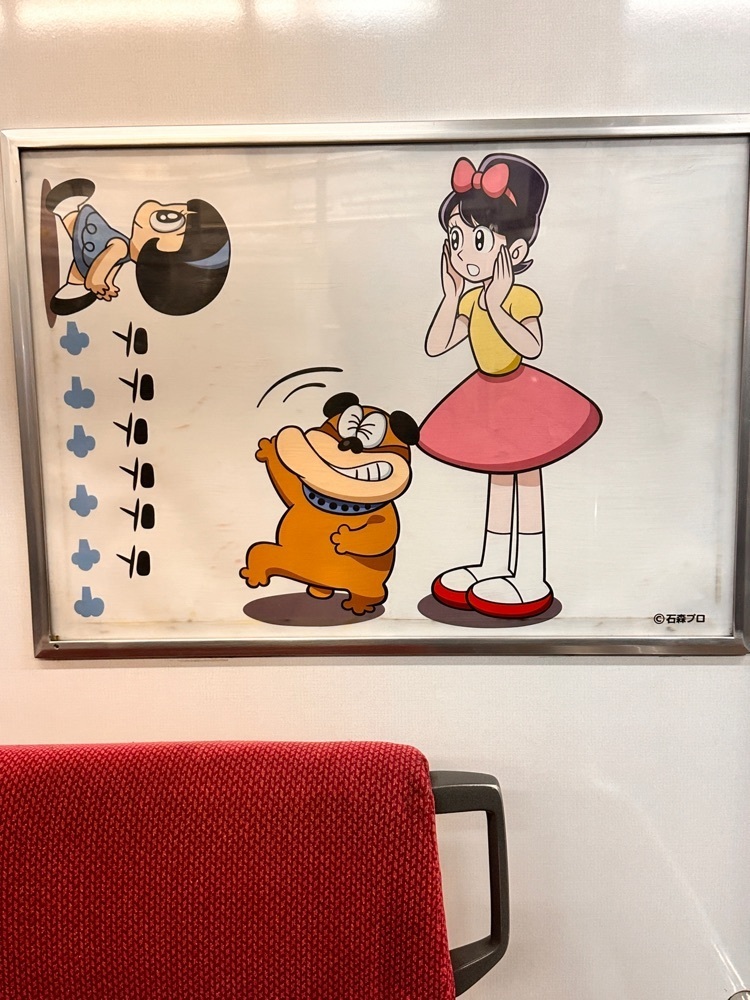 かめ_メグミさんが投稿した新宿さぼてん 仙台エスパル店に関する口コミの画像