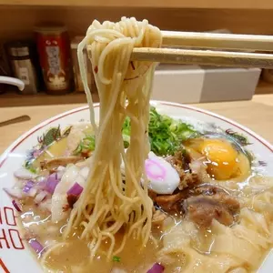 鶏そば 満つる