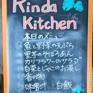 くまもと工芸会館