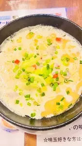 おおぎやラーメン 埼玉伊奈店