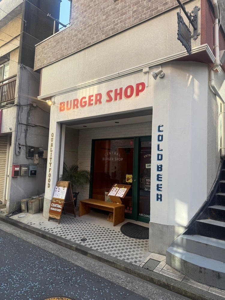 あんよさんが投稿したCENTRAL BURGER SHOP（セントラル バーガー ショップ）に関する口コミの画像