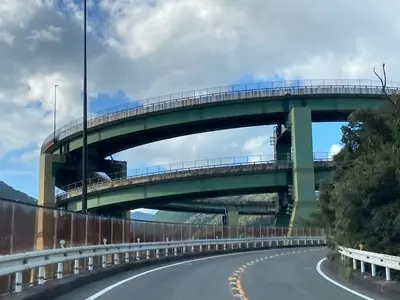 稲取細野高原