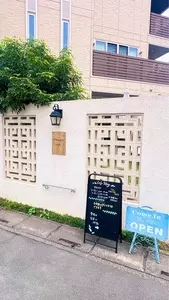 Cafe Dhigu