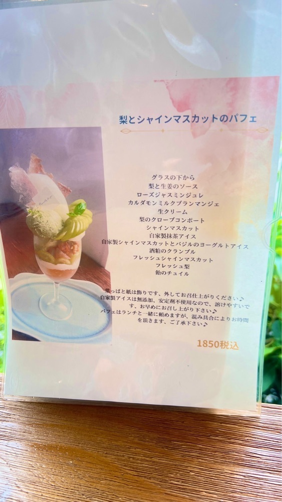 miiさんが投稿したCafe Dhiguに関する口コミの画像