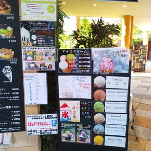 施設画像