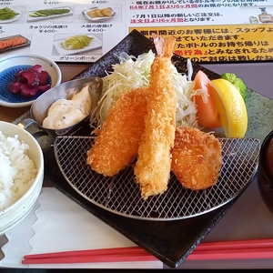 施設画像