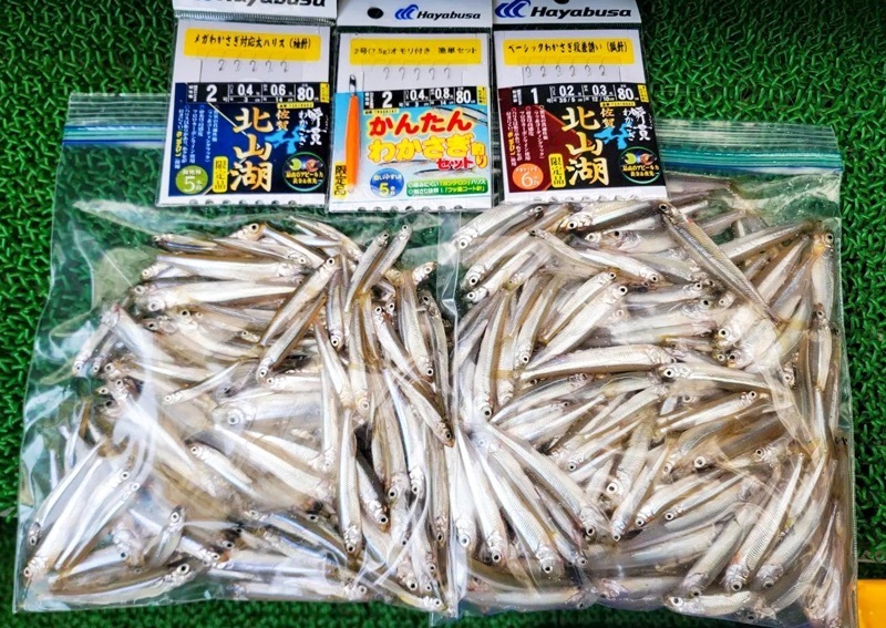 HEATさんが投稿した北山湖に関する口コミの画像