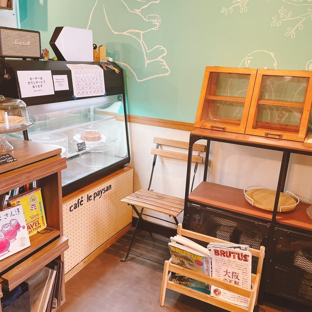Danjouさんが投稿したカフェ ル・ペイザン（cafe le paysan）に関する口コミの画像