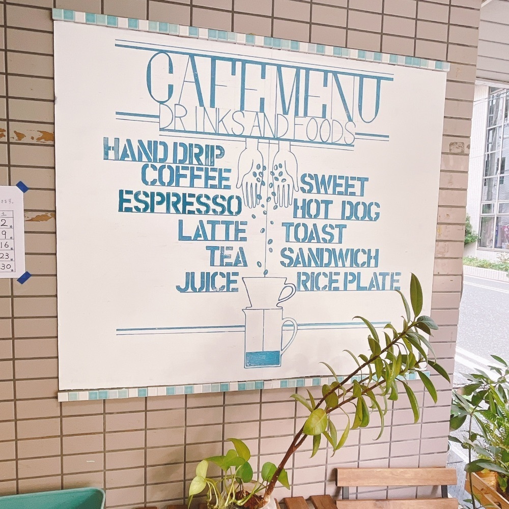 Danjouさんが投稿したカフェ ル・ペイザン（cafe le paysan）に関する口コミの画像
