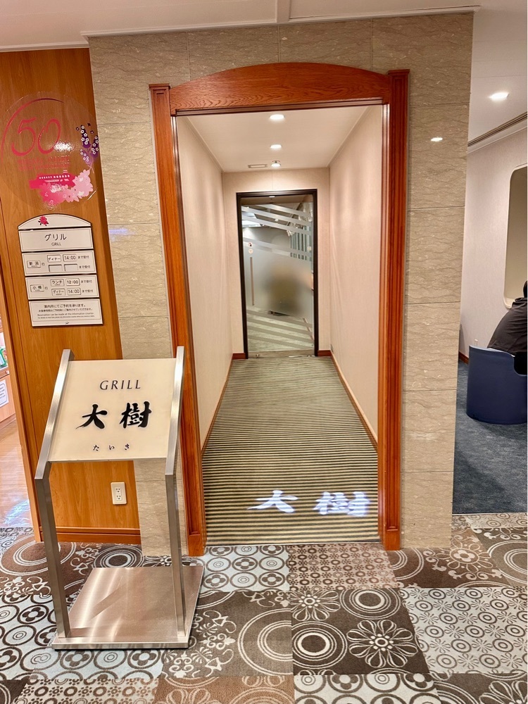 nico☺︎さんが投稿した新日本海フェリー あざれあ 白樺に関する口コミの画像