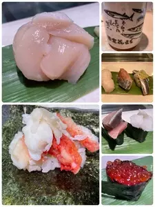 根室花まる エキュートエディション新橋店