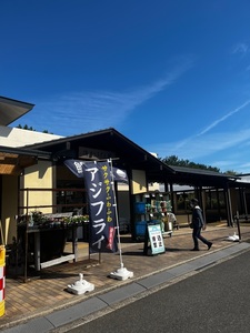 道の駅 松浦海のふるさと館 2枚目