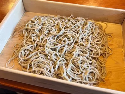 おっこと亭（おっことてい）