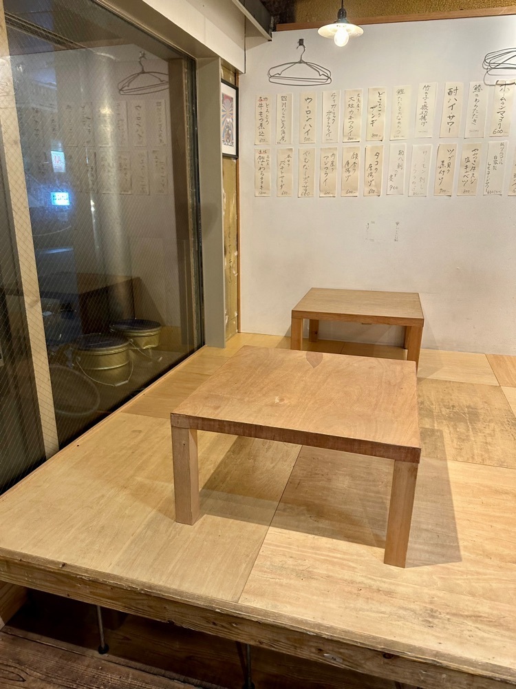 ぴょんたI 東京グルメ・居酒屋さんが投稿したやむなし松濤に関する口コミの画像