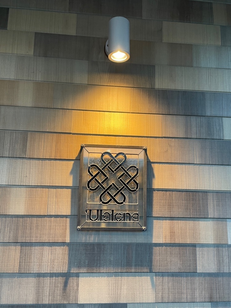 hirokororinさんが投稿した'Ulalena（ウラレナ）に関する口コミの画像