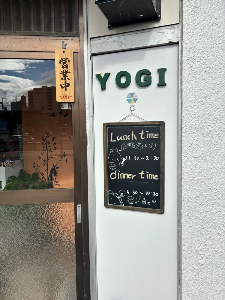 エリーチカさんが投稿した韓国バル yogi（ヨギ）に関する口コミの画像