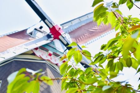 永源山公園