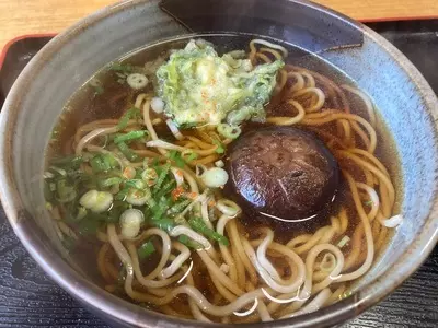 真富士の里（まふじのさと）