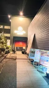 おふろcafe utatane（オフロカフェ ウタタネ）