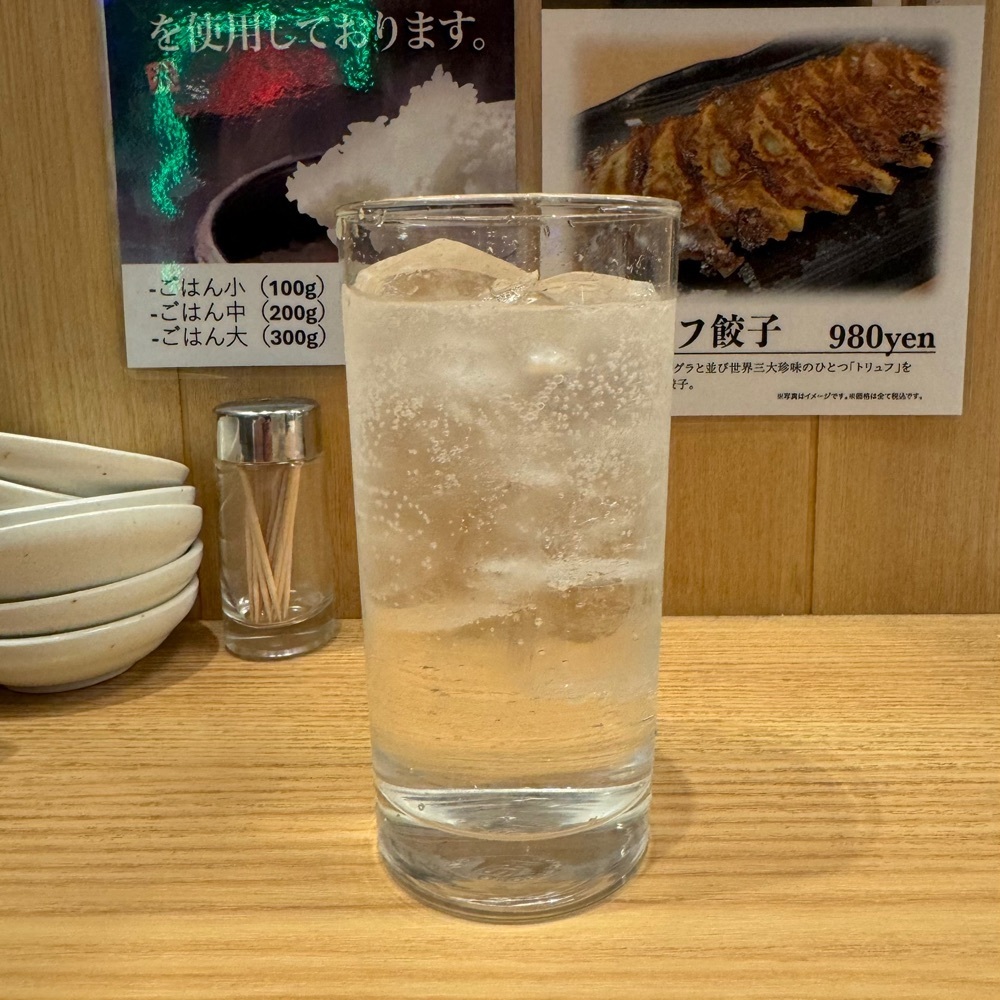 鉄道王さんが投稿した餃子 歩兵 名古屋錦店に関する口コミの画像