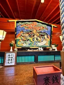 冠稲荷神社の木瓜