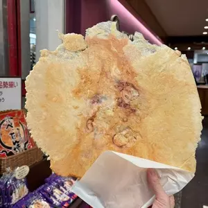 永楽堂 明石魚の棚店（えいらくどう）