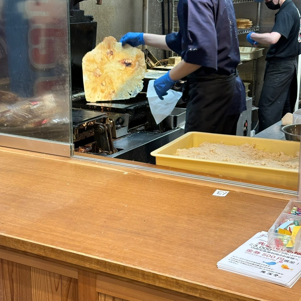 エリーチカさんが投稿した永楽堂 明石魚の棚店（えいらくどう）に関する口コミの画像