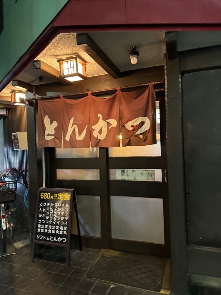 P-sanさんが投稿したとん沢に関する口コミの画像