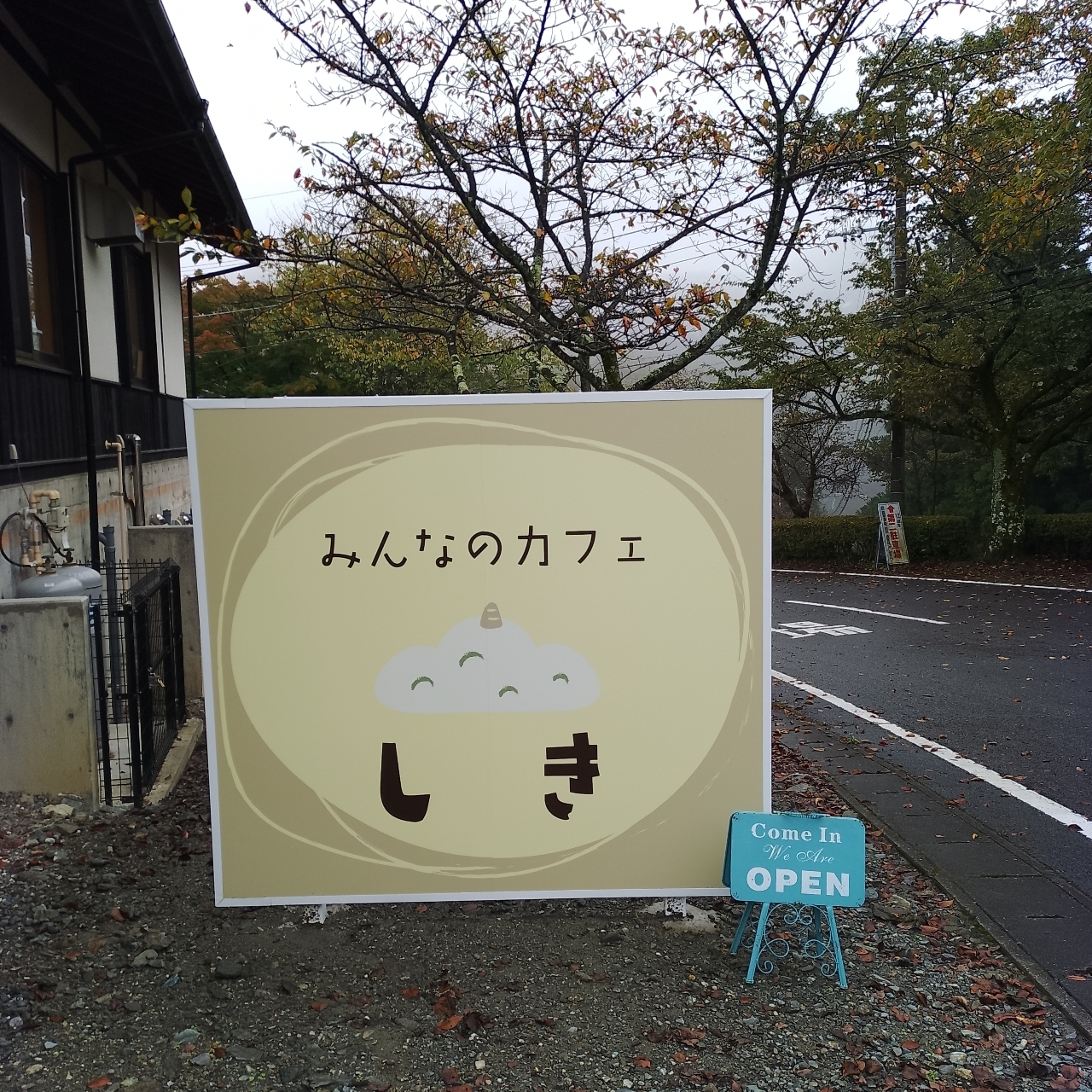 のんびりんこさんが投稿したみんなのカフェ「しき」に関する口コミの画像