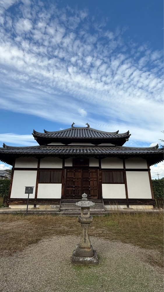 ぺたこ♡さんが投稿した法起寺に関する口コミの画像