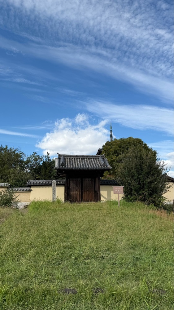 ぺたこ♡さんが投稿した法起寺に関する口コミの画像