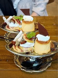 ICHI MARU ICHI（101）