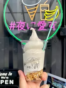 CAFE SOURIRE（カフェ スリール）