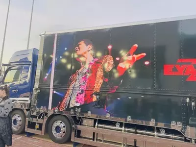 盛岡タカヤアリーナ（盛岡市総合アリーナ）