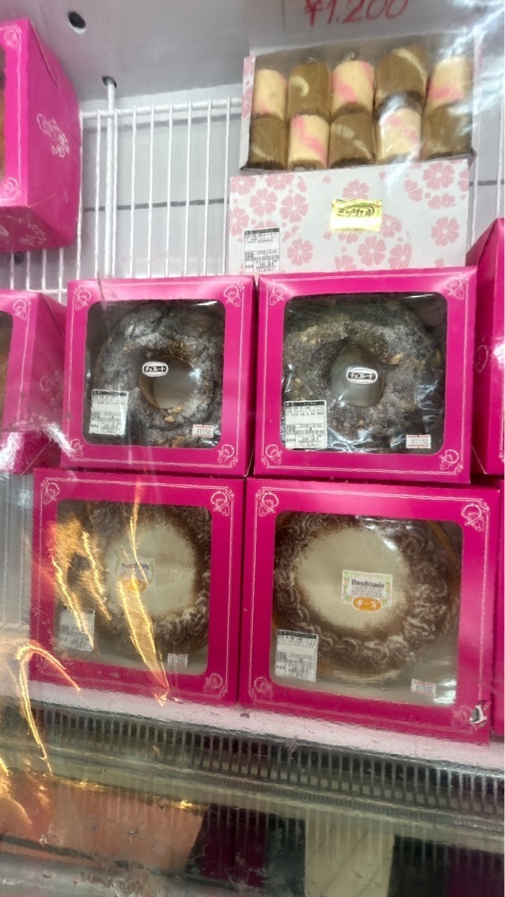 CANDYさんが投稿したミッシェル洋菓子店に関する口コミの画像