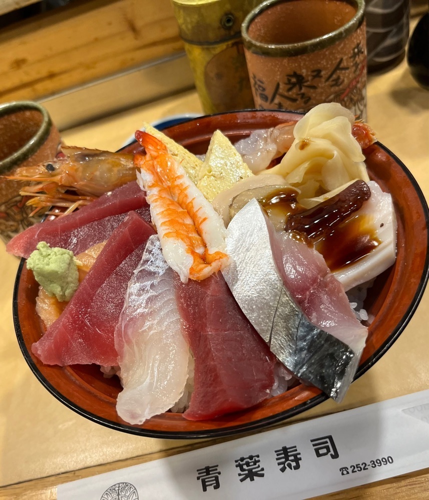 コバッチさんが投稿した青葉寿司 鶴ヶ谷店に関する口コミの画像
